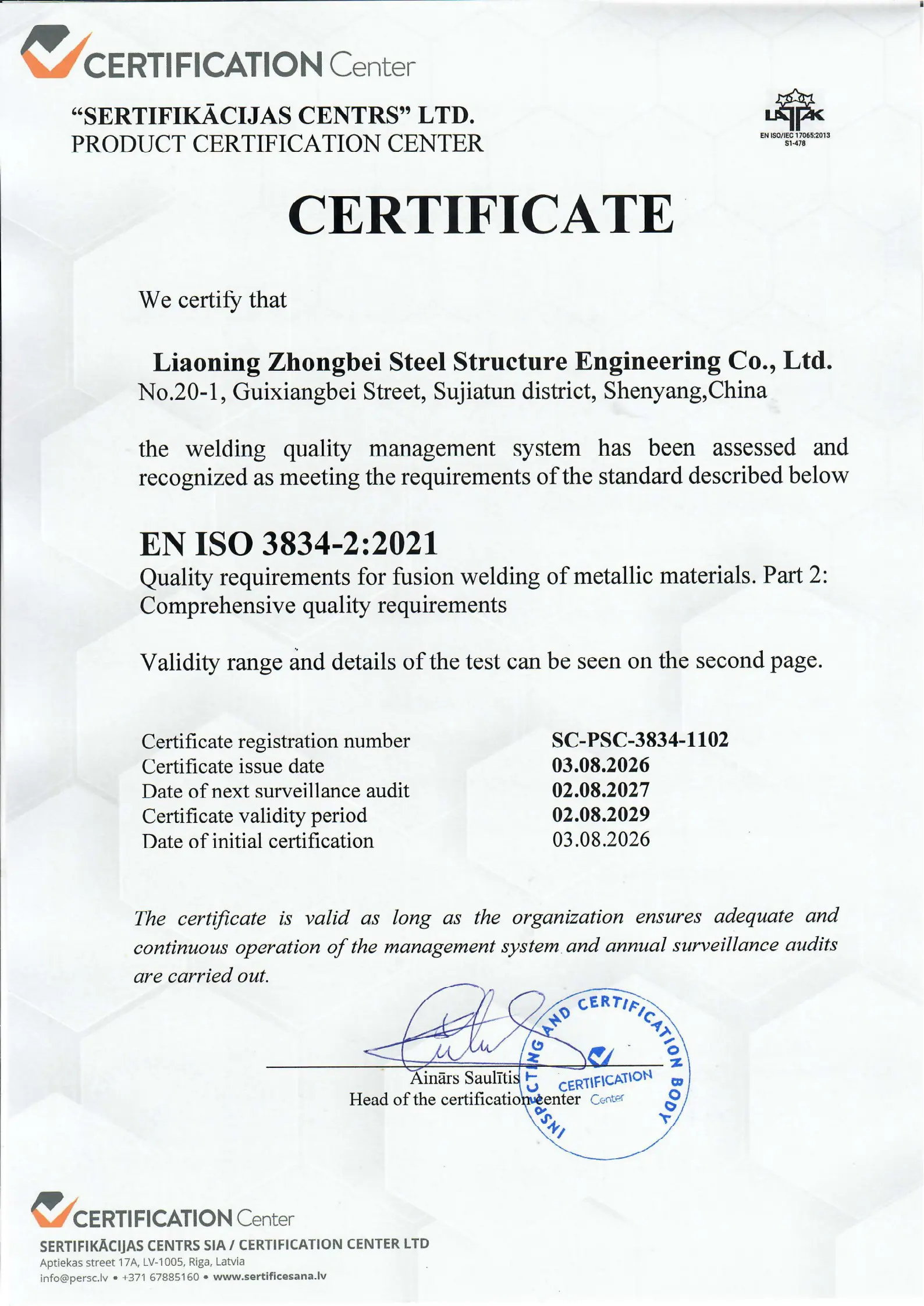page-1588-2244
